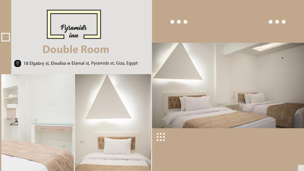 Pr Pyramids Inn Каир Экстерьер фото