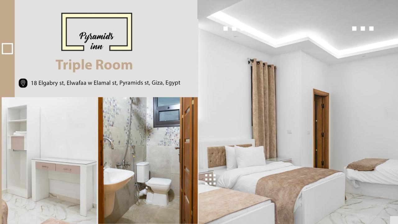 Pr Pyramids Inn Каир Экстерьер фото