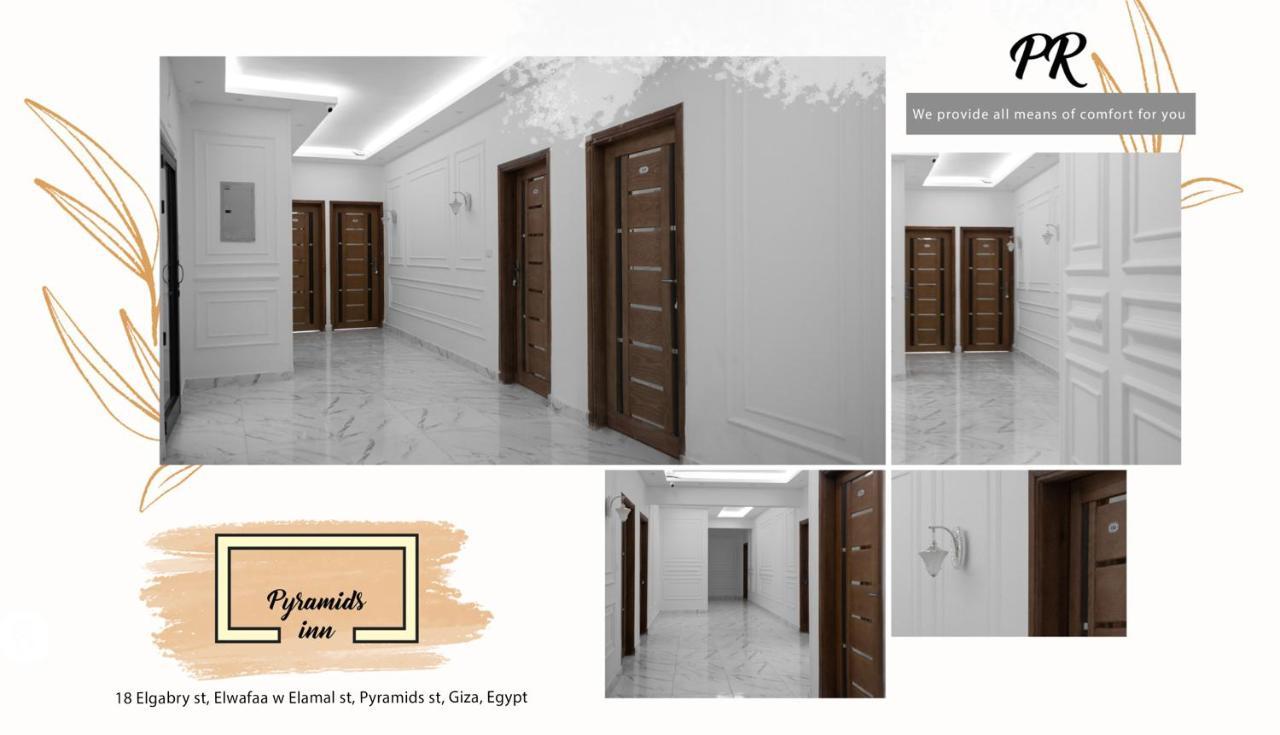 Pr Pyramids Inn Каир Экстерьер фото