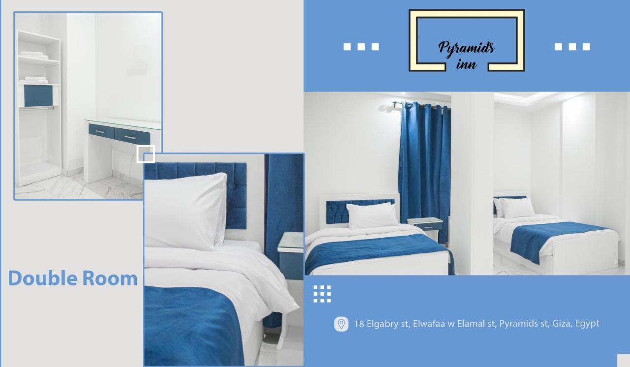Pr Pyramids Inn Каир Экстерьер фото