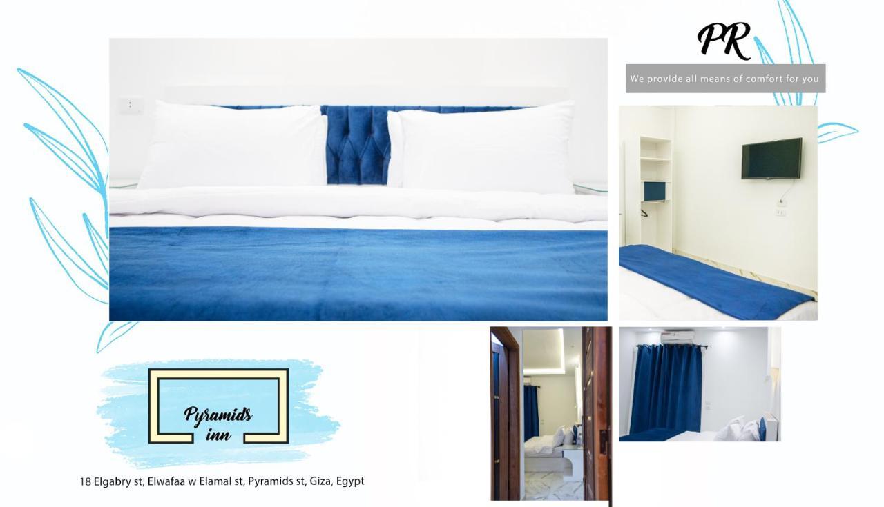 Pr Pyramids Inn Каир Экстерьер фото