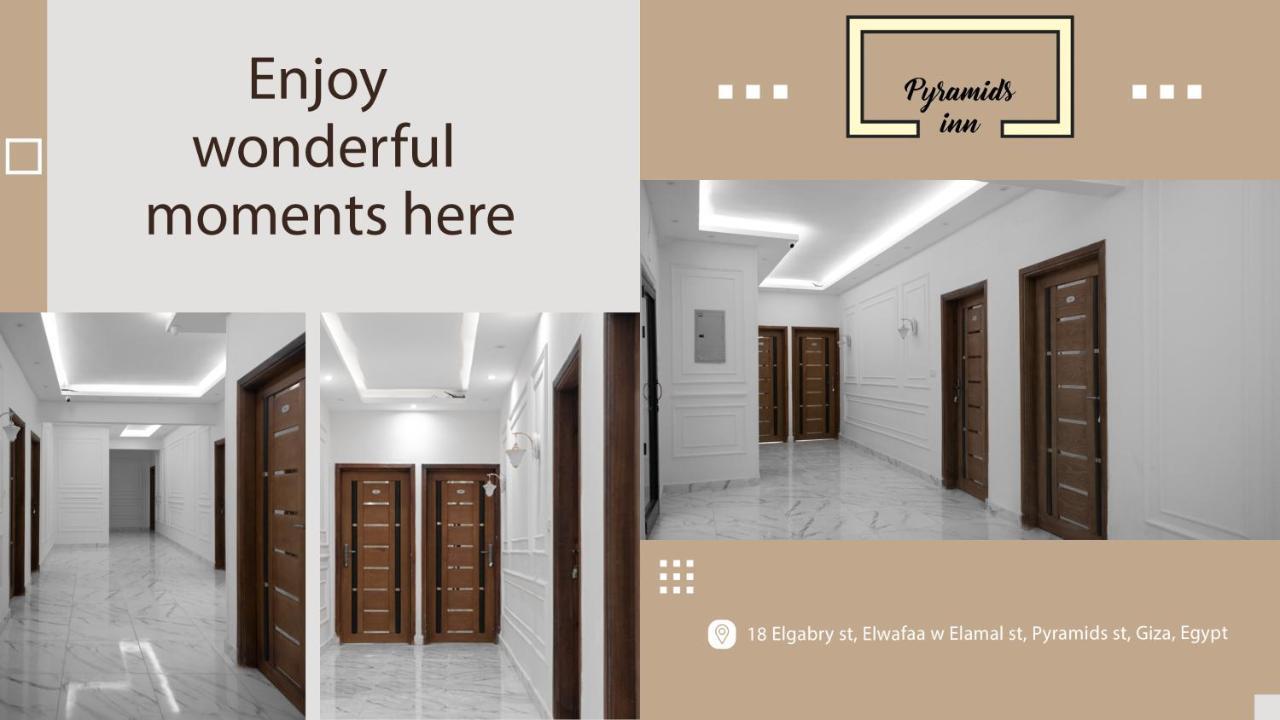 Pr Pyramids Inn Каир Экстерьер фото