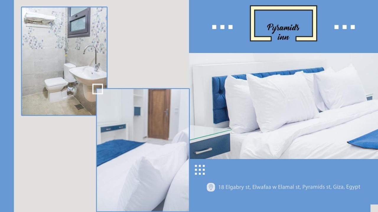 Pr Pyramids Inn Каир Экстерьер фото