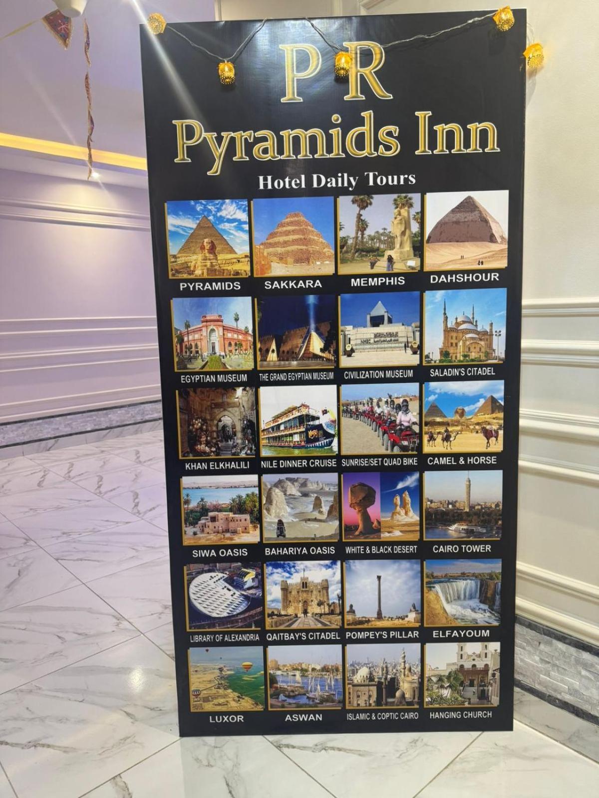 Pr Pyramids Inn Каир Экстерьер фото
