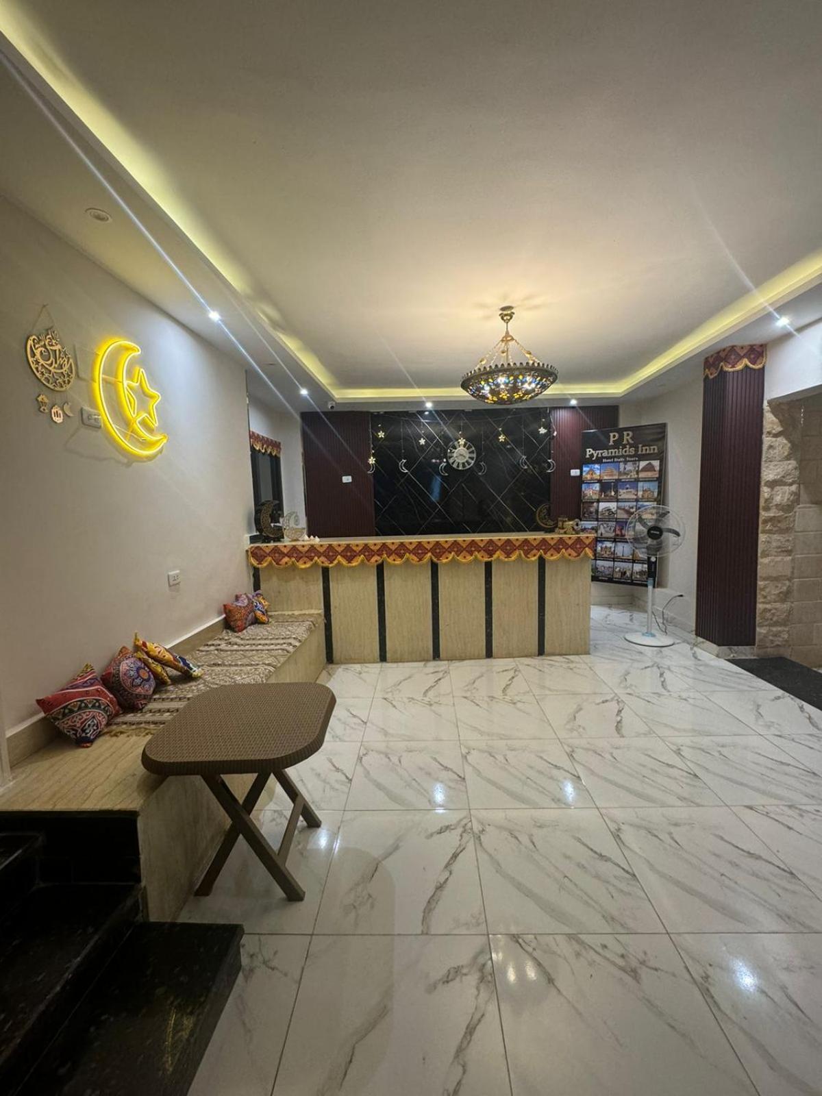 Pr Pyramids Inn Каир Экстерьер фото